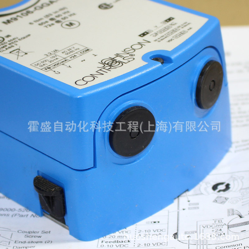 Johnson M9108-Gga-2 Replaces M9106-Gga-4 Electric Actuator Analog Damper Actuator