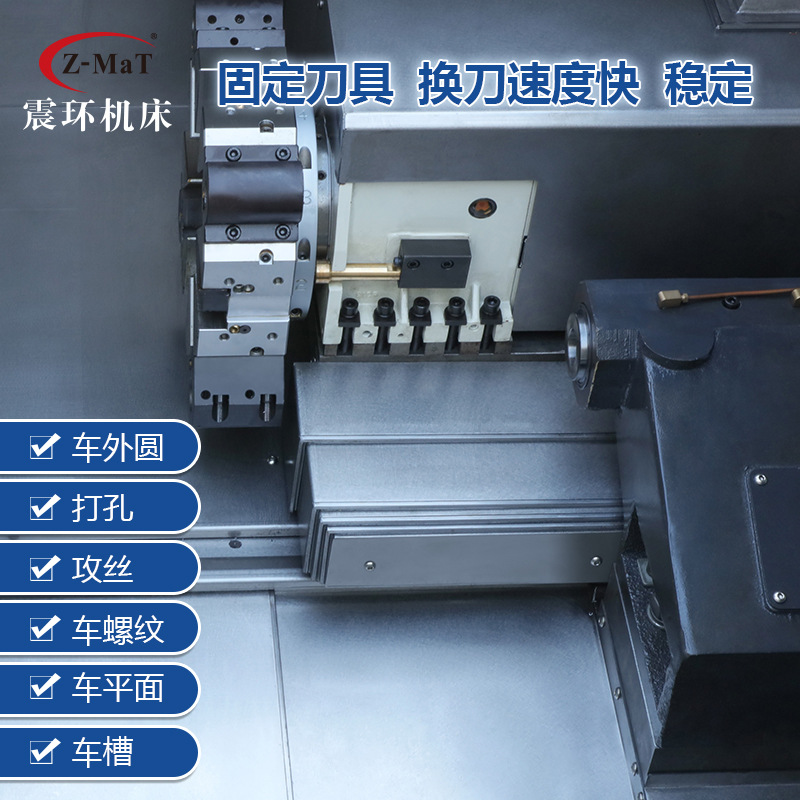 Vertical Machining Center VMC850 Machining Center cnc Milling Machine cnc Vertical Car Taiwan Screw Wire Rail Machine Tool