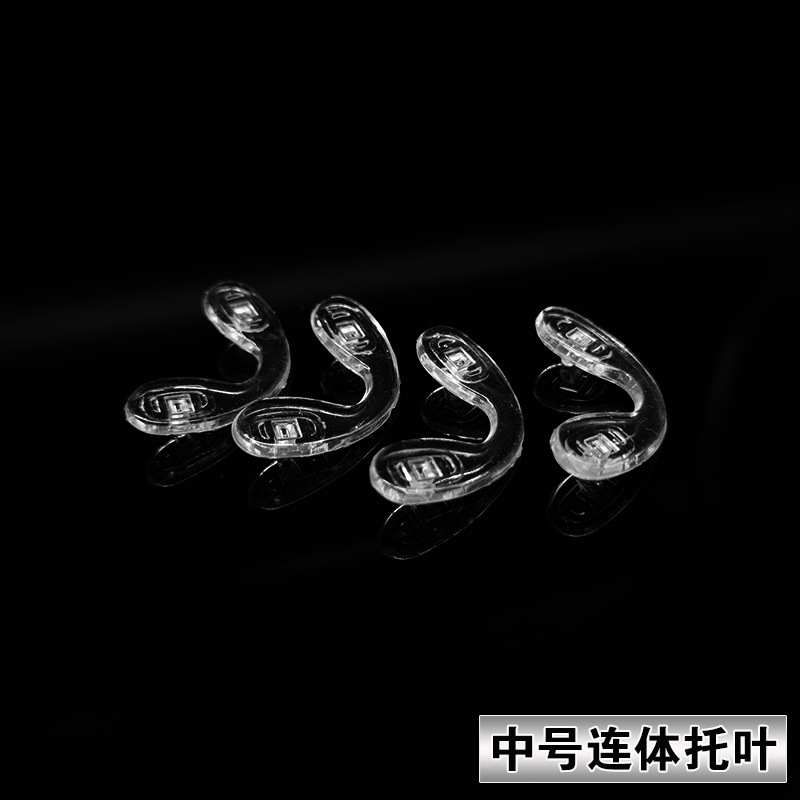 Silicone nose pad factory direct non-slip silicone screw type glasses frame accessories medium conjoined nose pad