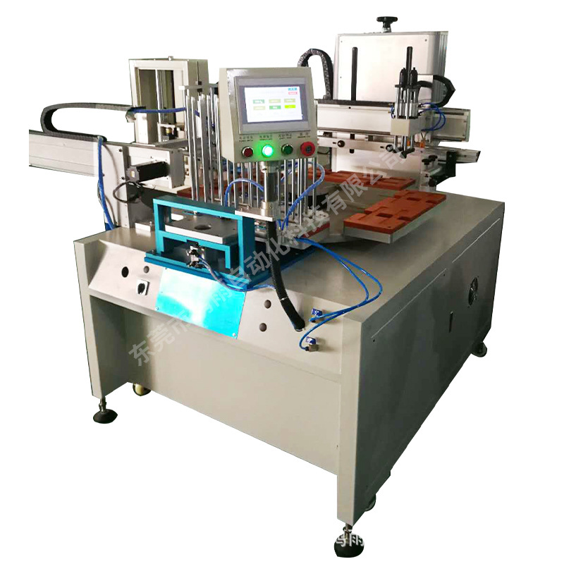 Customized Turntable Fully Automatic Two-Color Screen Printing Machine Ruler Ruler Set Soft Ruler Screen Printing Machine Screen Printing Machine