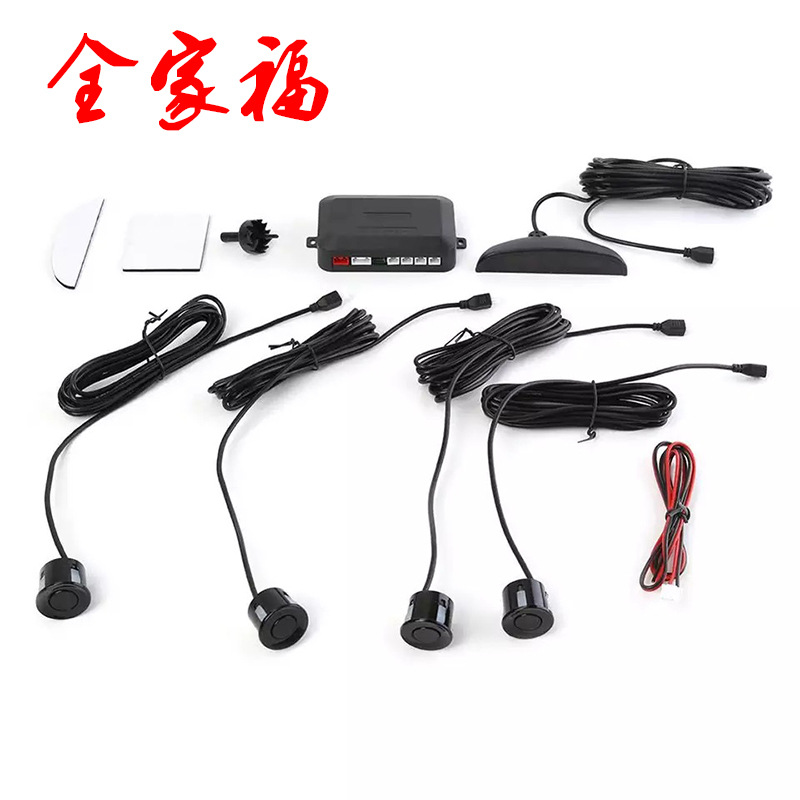 Cross-Border Car Universal Bibi Reversing Radar Led Display Accurate Ranging 4 Crescent Moon Buzzer Reversing Radar