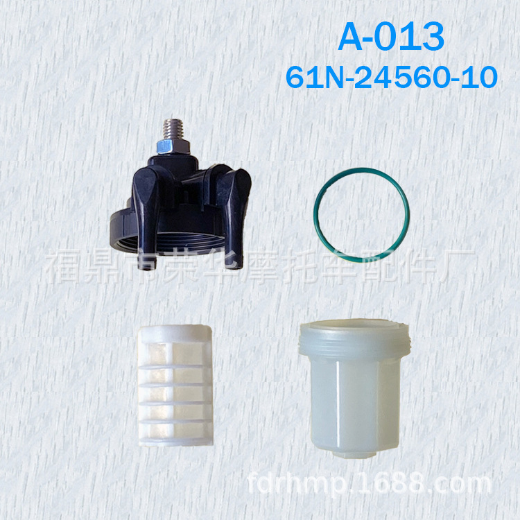 61N-24560 Fuel Filter Assy for Yamaha Outboard Motor 5-60Hp