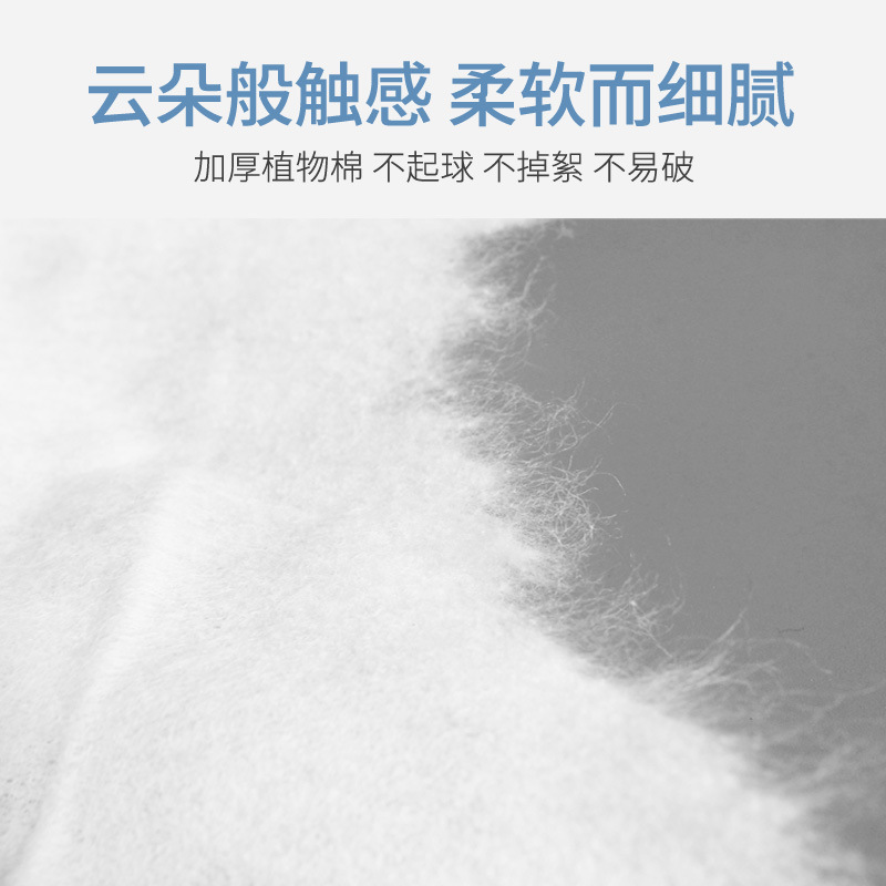 Factory in stock wholesale alcohol wipes 75 degree sterilization antibacterial wipes 10 pumping small bag portable pack