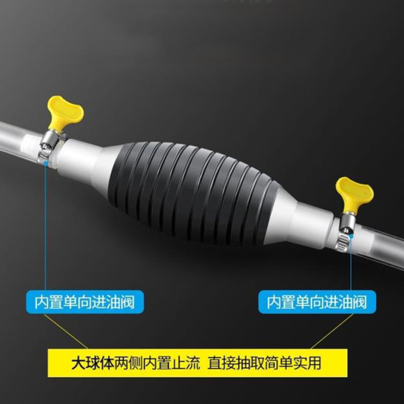 Manual oil extractor automobile fuel tank oil absorber oil extractor pipe oil extractor artifact oil absorber household