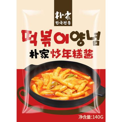 Pujia fried rice cake sauce 140g South Korea stone pot mixed rice sauce Korean hot sauce fried rice cake sweet hot sauce fried chicken dip sauce