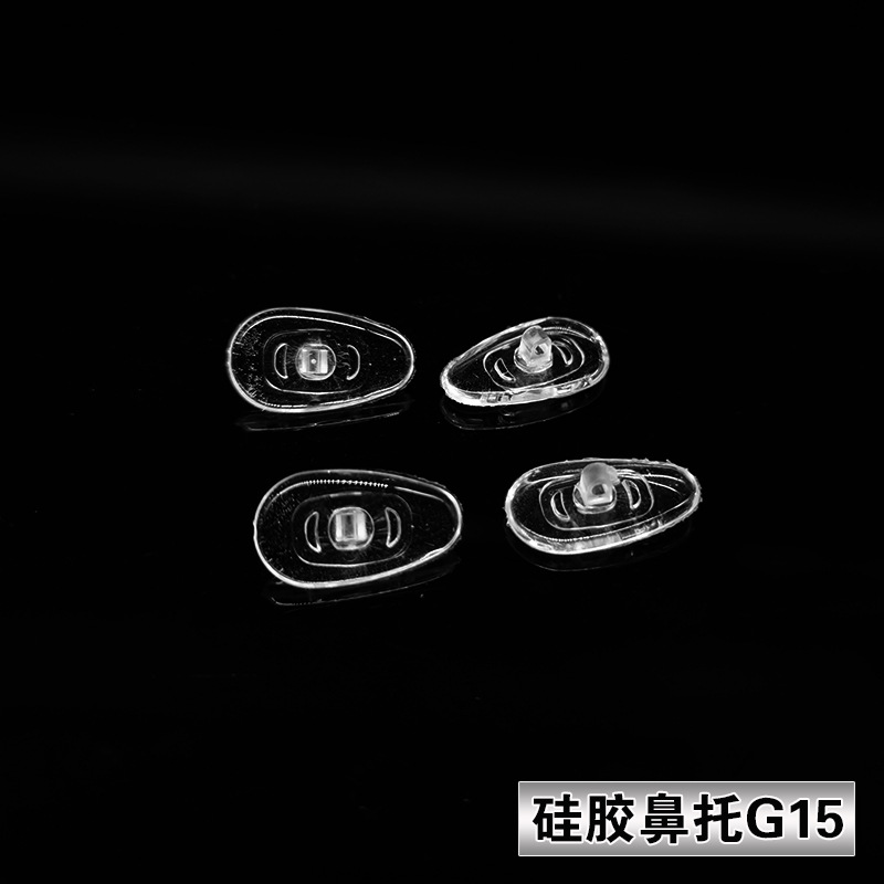 Silicone Nose Pad Factory Direct Lightweight Non-slip Silicone Screw Type Glasses Frame Accessories Nose Pad Stipules G15