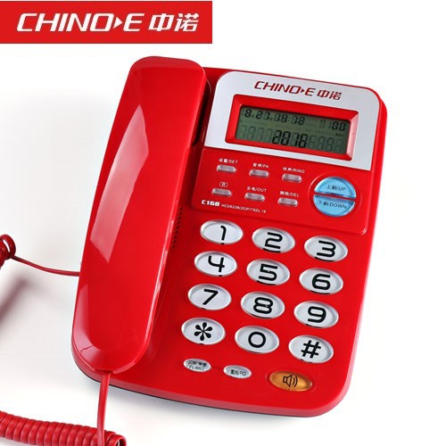 Zhongnuo C168 seat telephone Home Office wired fixed landline stand-alone caller ID battery-free