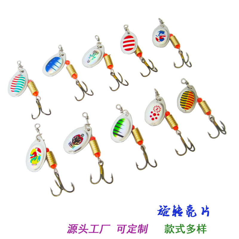 Factory wholesale Luya bait composite rotating sequin metal sequin hook simulation fake bait Luya bait set