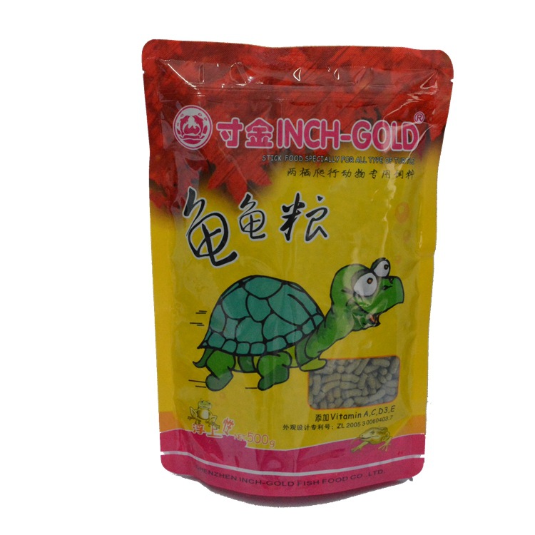 Brazil turtle food grass turtle Golden Turtle food fish food 40/100/200/500g ornamental fish feed turtle food