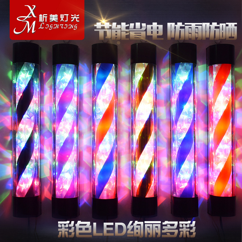 Hairdressing turn light wall LED flash barber shop beauty salon hair salon logo advertising sign light box professional export