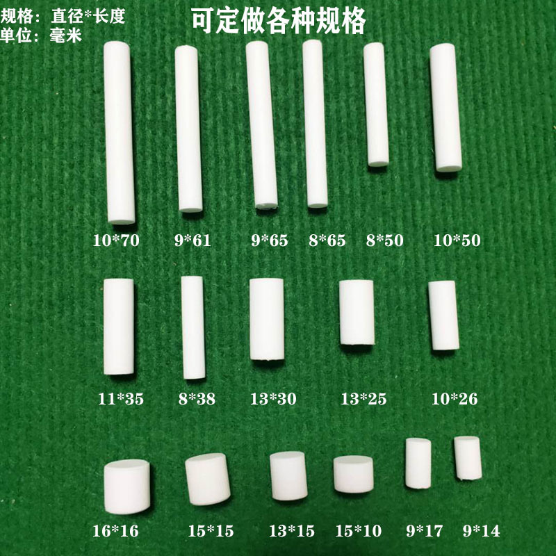 Factory direct car pe incense customized wholesale car air outlet aromatherapy solid aromatherapy car fragrance stick