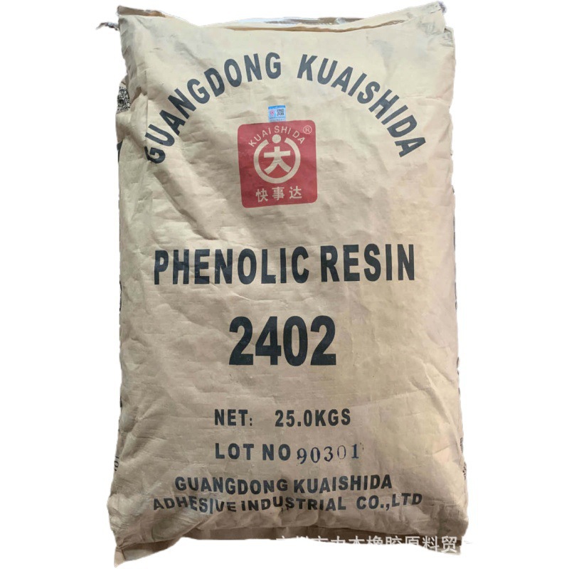Phenolic Resin Sp1068 Anti-Slip and Tacky St. Lecotte Thermoplastic Phenolic Resin Sp1068 Rubber Tacky