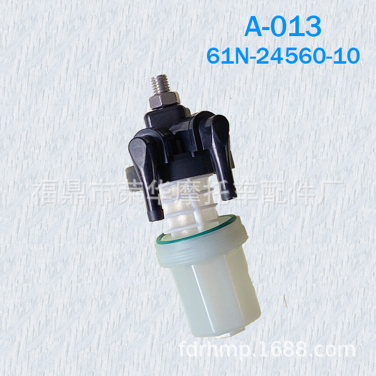 61N-24560 Fuel Filter Assy for Yamaha Outboard Motor 5-60Hp