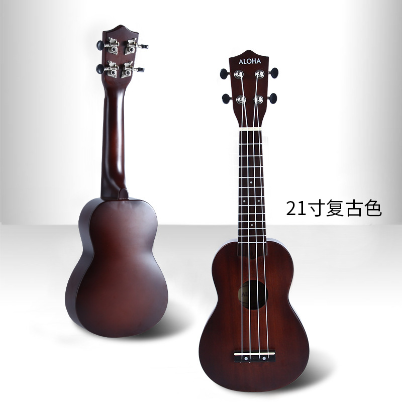 21 inch wooden ukulele can play small guitar children's musical instruments wholesale logo mahogany core Wood