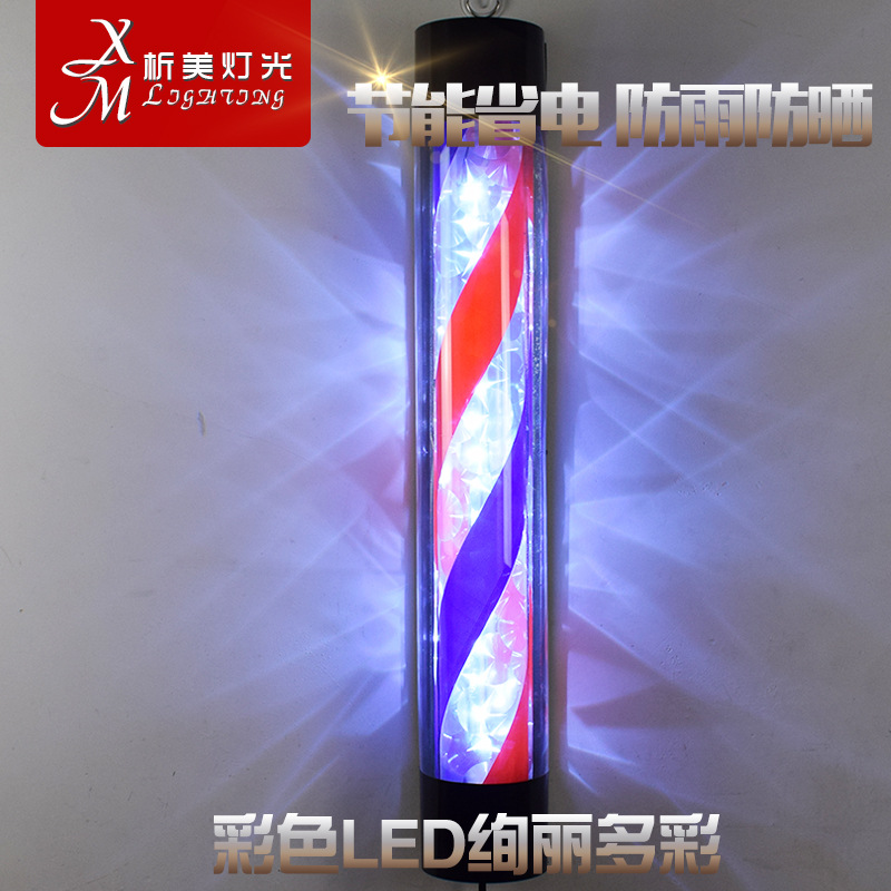 Hairdressing turn light wall LED flash barber shop beauty salon hair salon logo advertising sign light box professional export