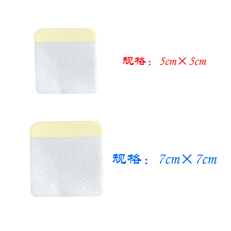 Slime Anti-Flying Sticker Adhesive Sticker Foaming Tool Non-Flying Sticker Foaming Fixed Sticker Non-woven Fabric Empty Sticker