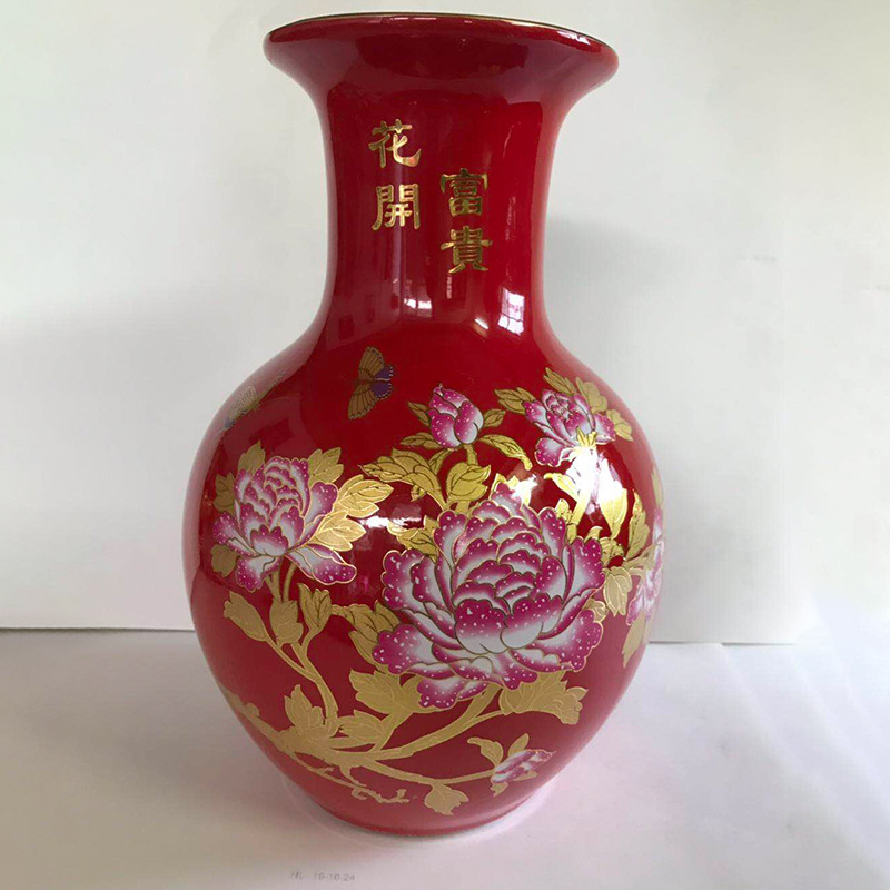 Ceramic Chinese Vase Tianqiu Flower Blooming Rich Bottle Decoration Creative Simple Living Room Flower Arrangement Dried Flower Decoration