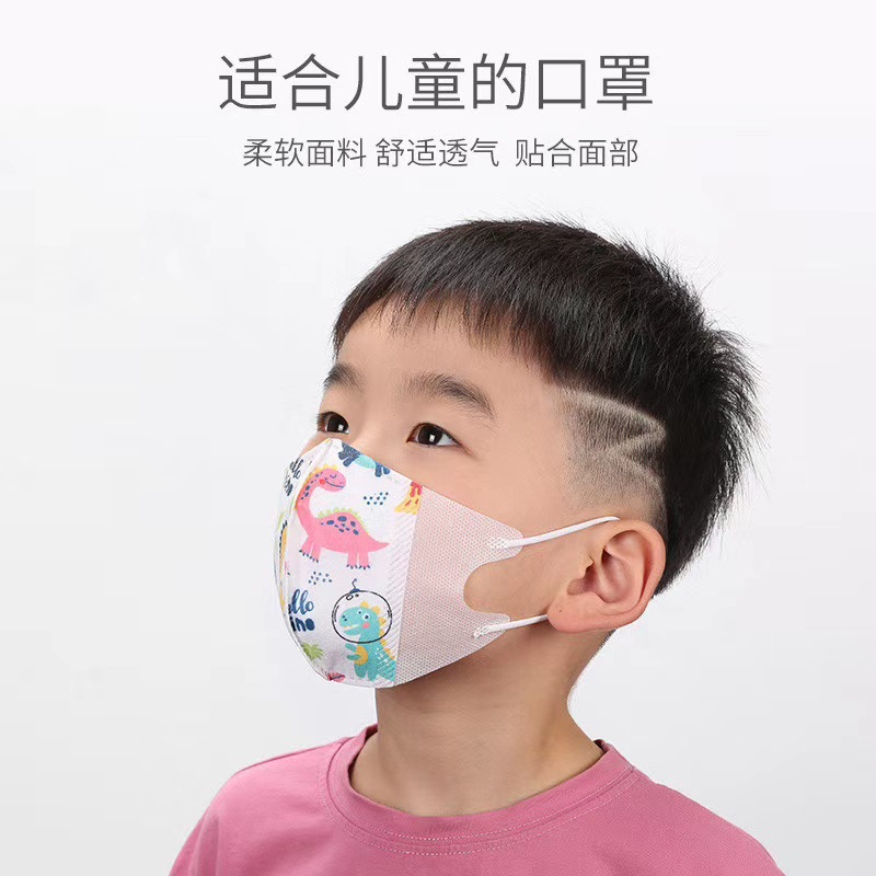 Children's three-dimensional mask 1-12 years old baby dustproof breathable with meltblown 10 color bags 50PCs color box