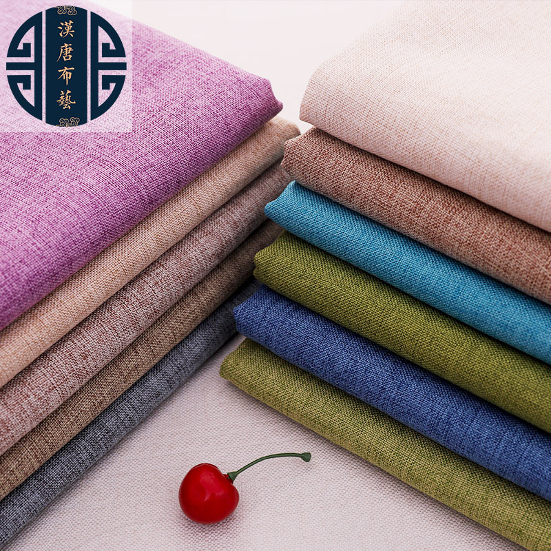 Полиэстер имитация льна, грубая льняная подушка, однотонная занавеска, ткань для покрытия дивана, винтажный стиль