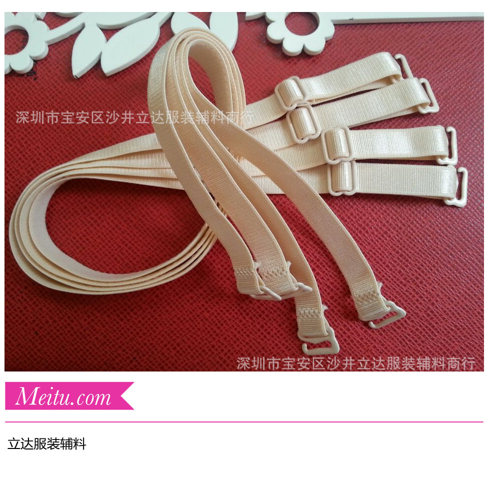 Двойная пластиковая застежка, эластичный плечевой ремень, производитель