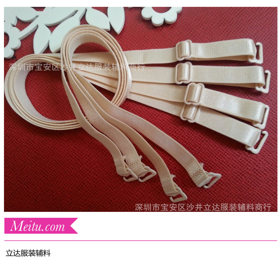 1.2cm * 52cm long polyester shoulder strap + double 9 plastic buckle underwear elastic shoulder strap manufacturer production and processing