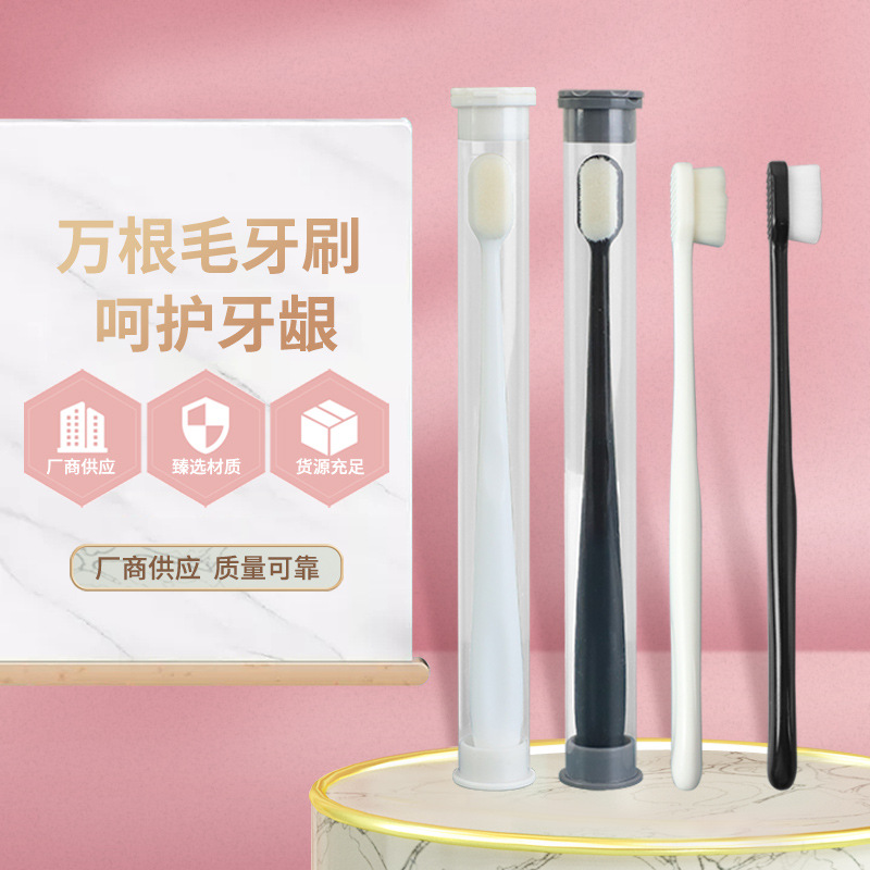 Щетка с мягкой щетиной, креативный дизайн, оптовая продажа