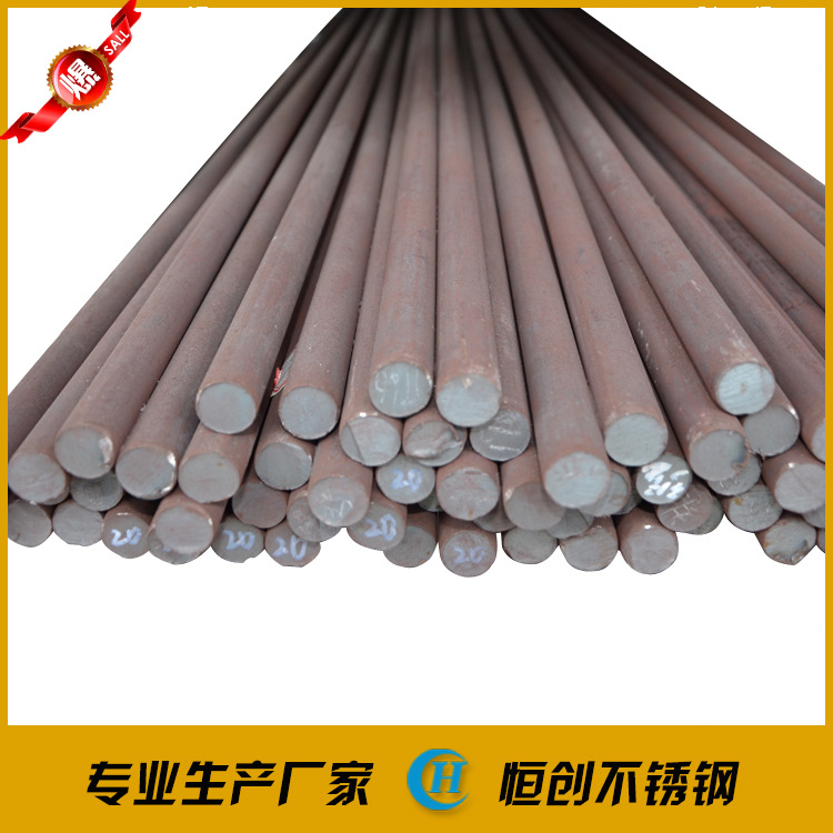 Manufacturer 329 Stainless Steel Black Rod 329 Stainless Steel Rod 329 Stainless Steel Round Rod Available from Stock