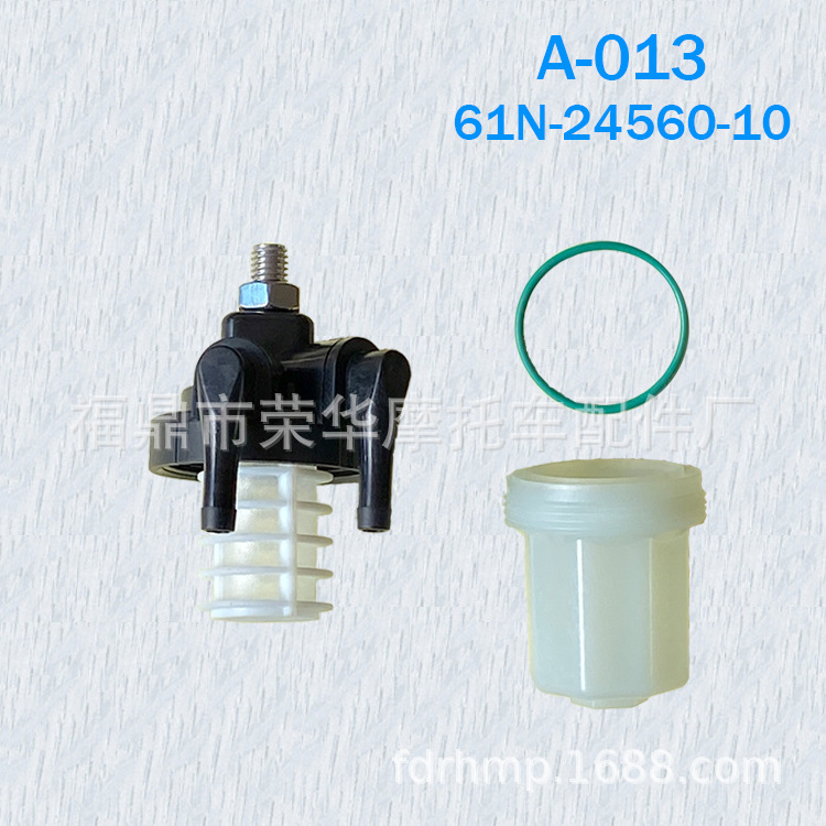 61N-24560 Fuel Filter Assy for Yamaha Outboard Motor 5-60Hp