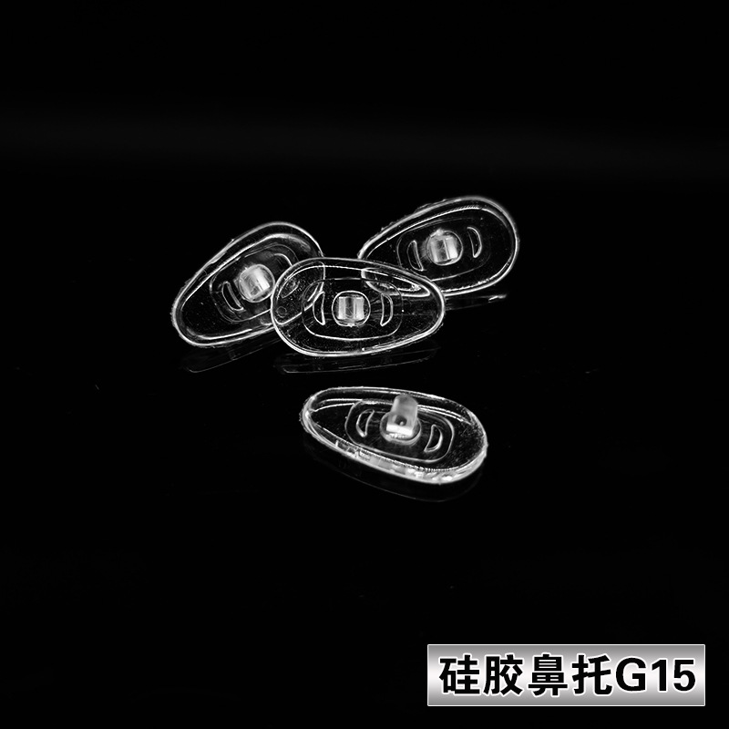 Легкие силиконовые носовые подушки, прямые, противоскользящие, винтовые, для рамок