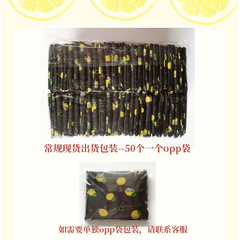 New in stock large shopping bag 210D Oxford cloth bag foldable gift bag portable supermarket shopping bag