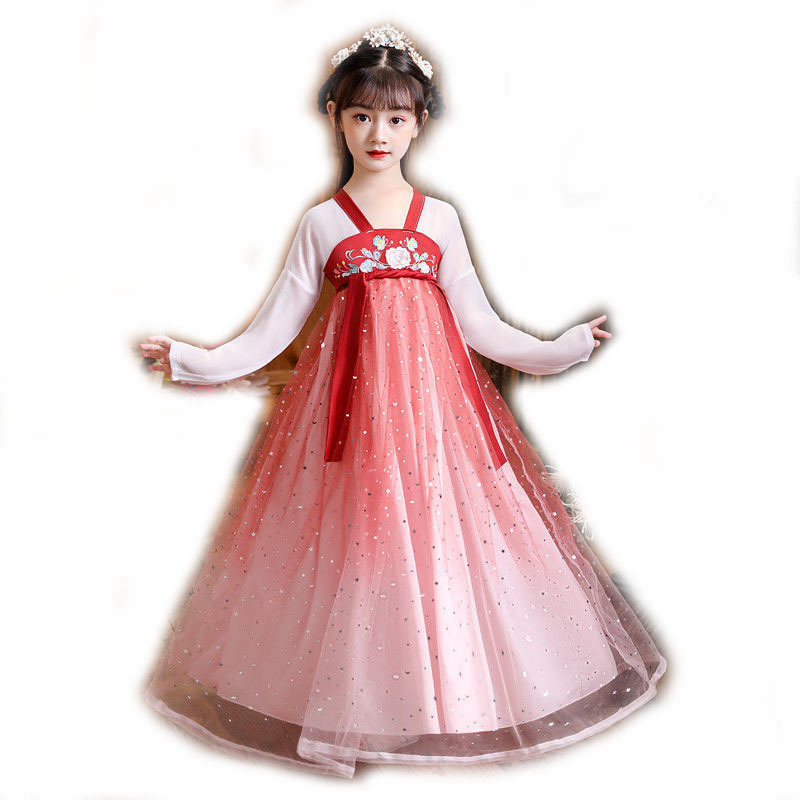 Ancient Costume for Children, Hanfu for Girls, Fairy Ancient Costume, Chinese Style Little Girl, Guzheng Elegant Dance Performance Outfit