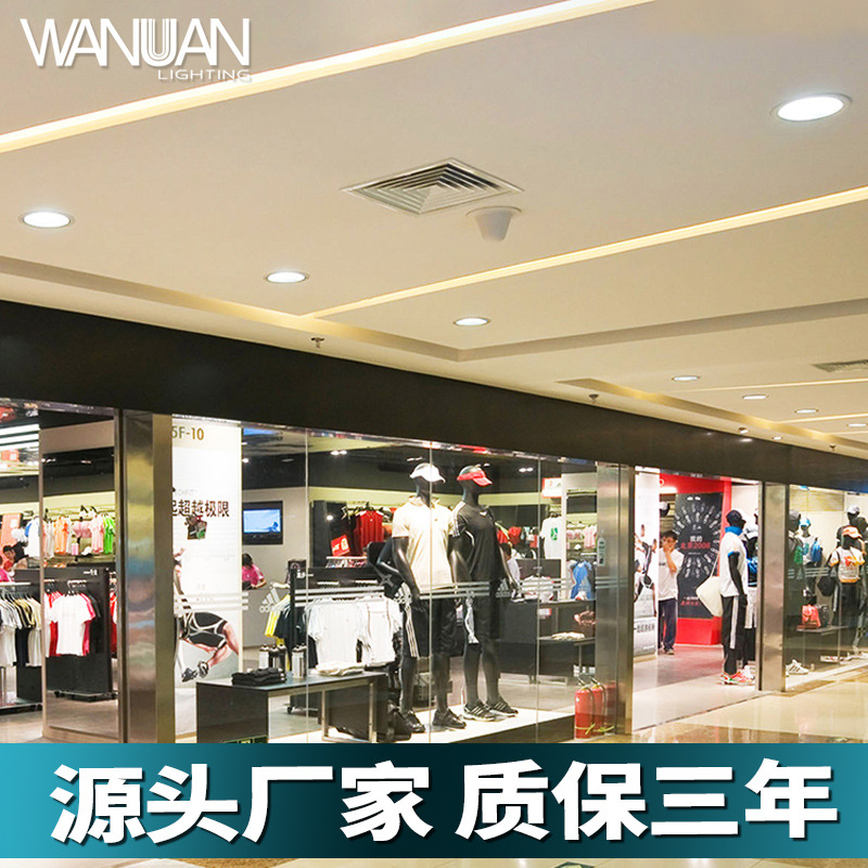 Ultra-Thin Flat Panel Light 18W24W Die-Cast Downlight Living Room Kitchen Office Embedded 1cm Round Square Panel Light