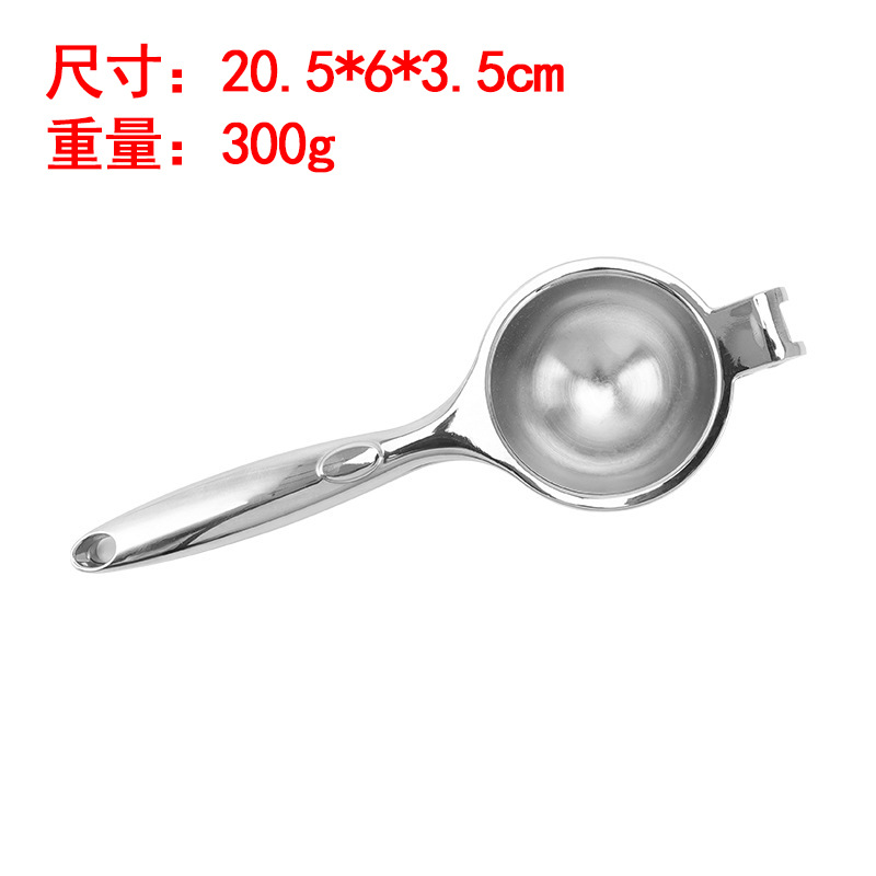 Lemon Squeezer Multifunctional Juicer Household Lemon Juicer Zinc Alloy Lemon Squeezer Kitchen Manual Juicer