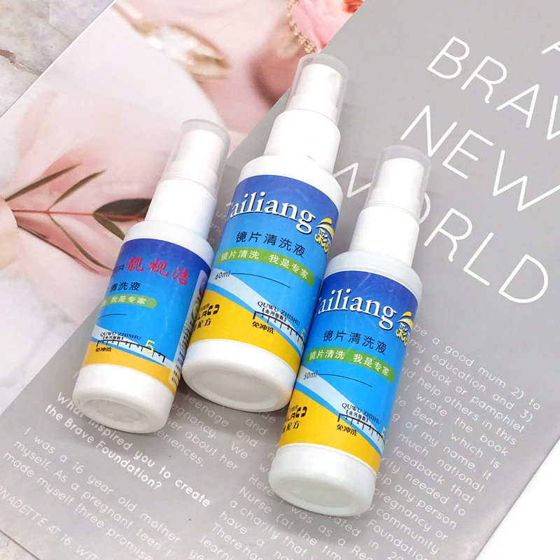 Manufacturer Wholesale New Lens Cleaner Glasses Care Agent Mobile Phone Computer Screen Cleaner