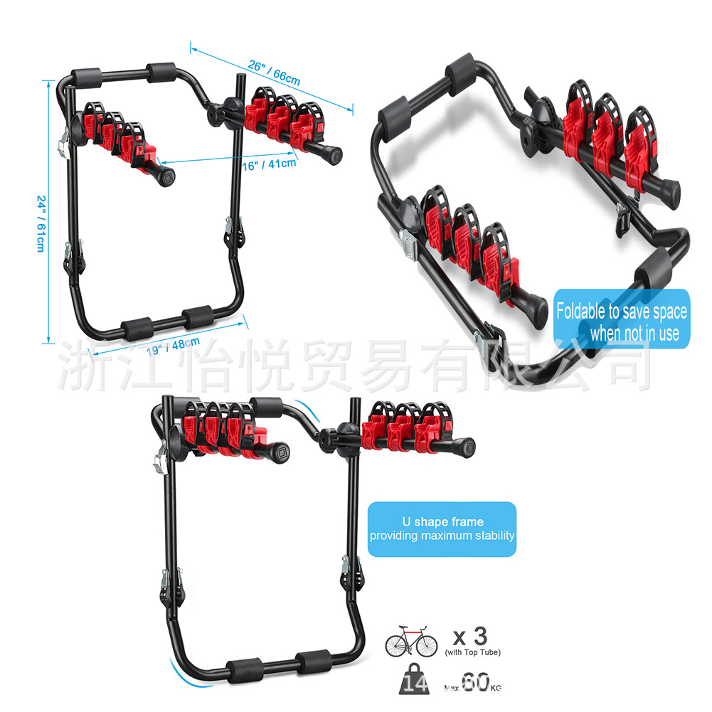 Rear bicycle hanger accessories, bicycle hanger, car bicycle hanger