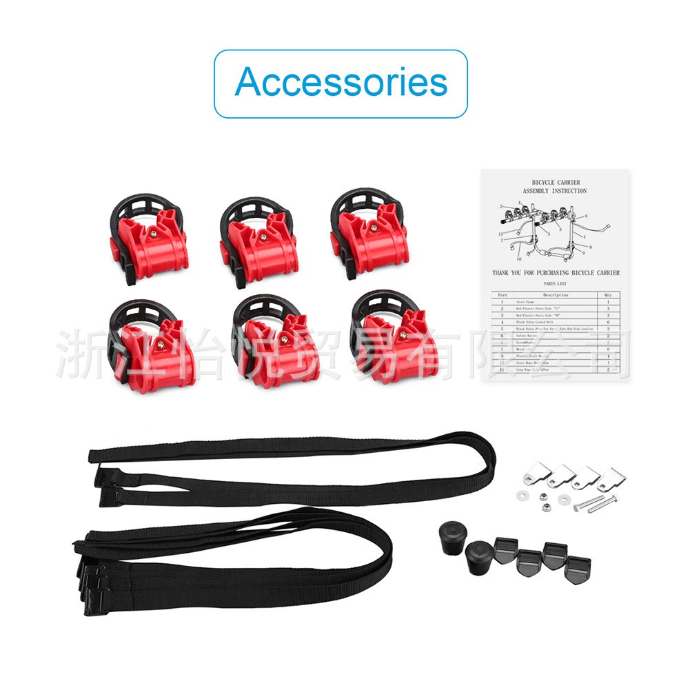 Задние аксессуары для велосипедного держателя, велосипедный держатель, автомобильный велосипедный держатель