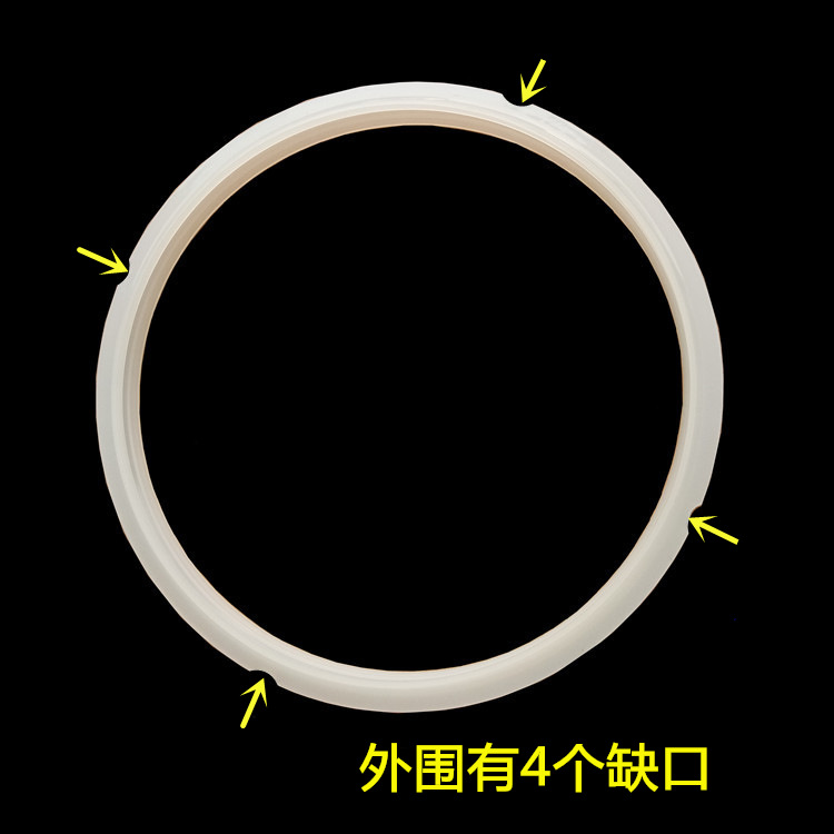 Electric pressure cooker sealing ring accessories 2L2.8L4L5L6 liters food grade silicone ring/leather ring general repair wholesale