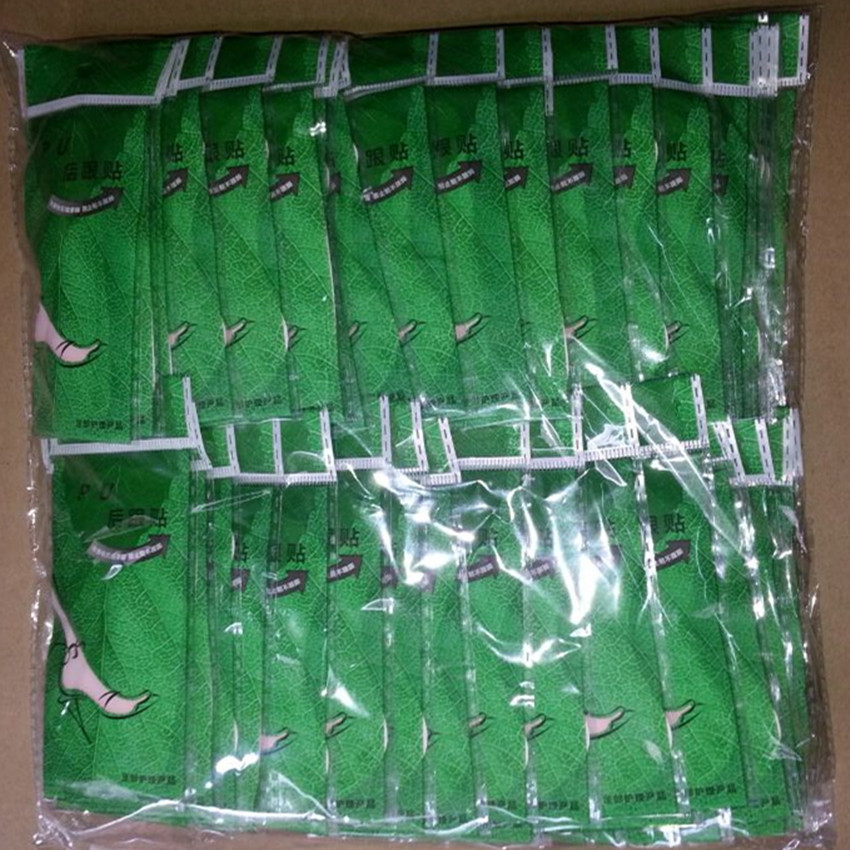 Pu Heel Stickers, Anti-Wear Heel Pads, Imitation Pigskin Heel Stickers, Insoles, Manufacturer E-Commerce Small Gifts