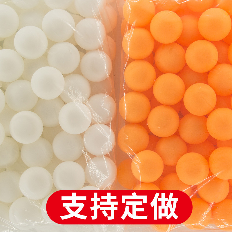 Training Table tennis ABS new material 40 + seamless beginner durable bulk yellow White wholesale table tennis