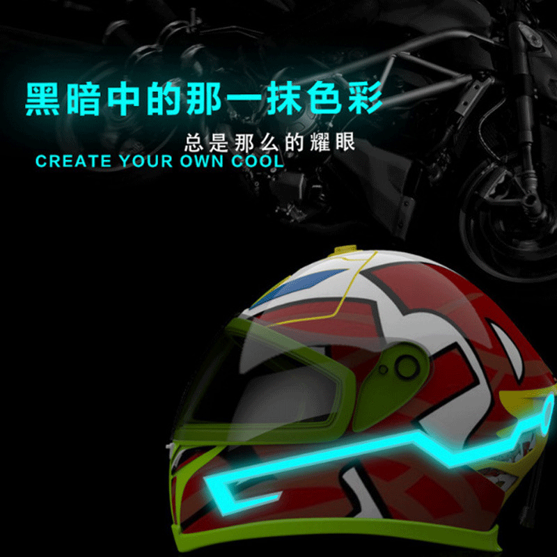 Motorcycle Helmet Cold Light Strip Helmet Decoration Adhesive Light Strip