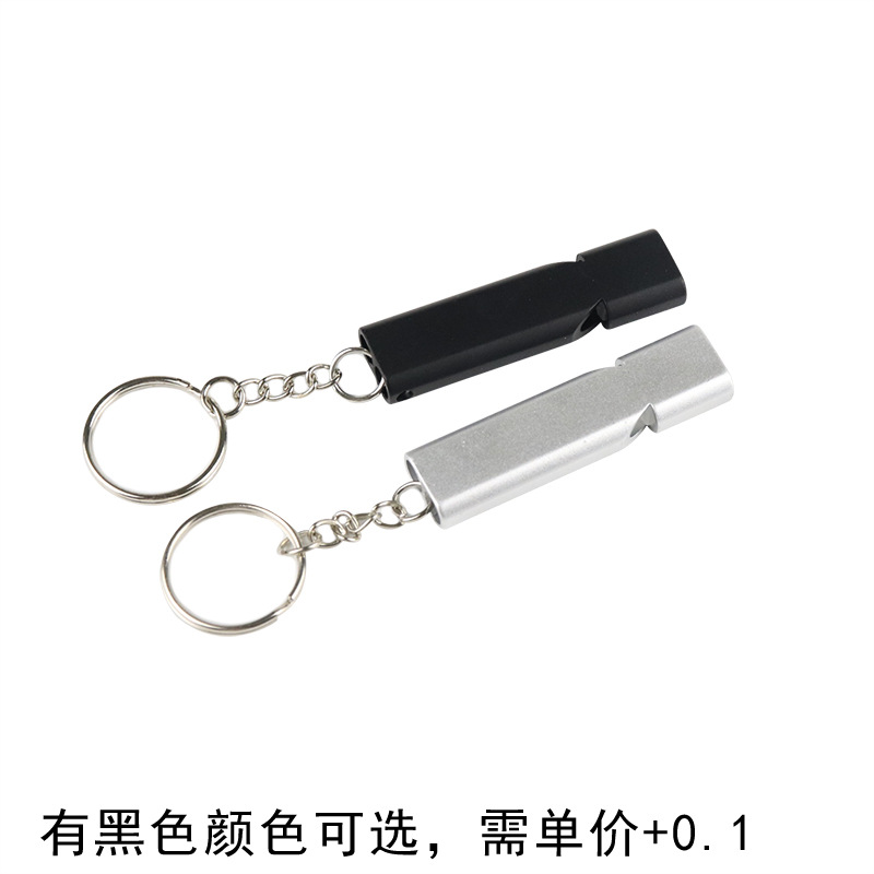 Cross-Border Flat Aluminum Alloy Dual-Frequency Survival Whistle Dual-Tube Outdoor Survival Whistle Equipment Edc Tool