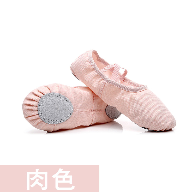 Wholesale Lace-up Free Dance Shoes Female Adult Children Soft Bottom Cat Claw Girls Dancing Exercise Body Yoga Ballet