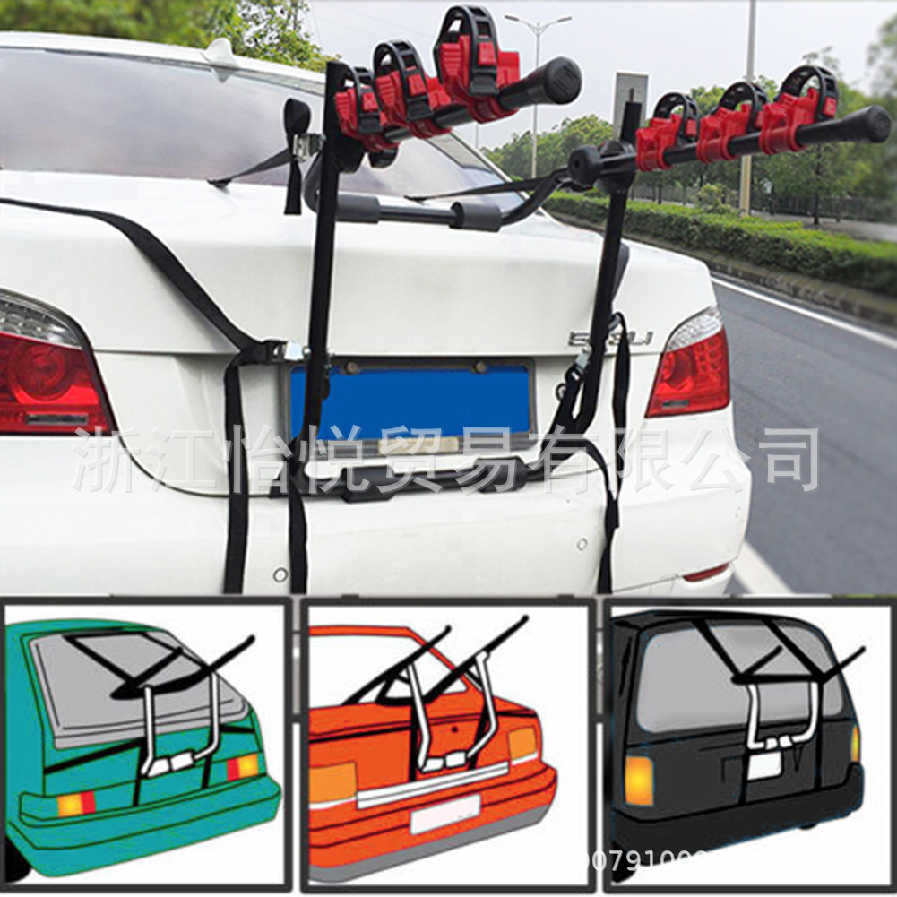 Rear bicycle hanger accessories, bicycle hanger, car bicycle hanger