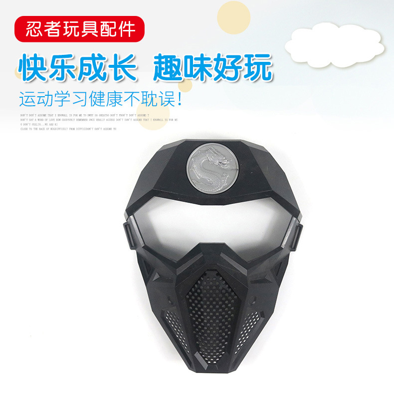 Детские ниндзя оружие аксессуары пластиковый меч игрушка оптовая продажа Хэллоуин игрушка фестиваль оптовая уличная торговля