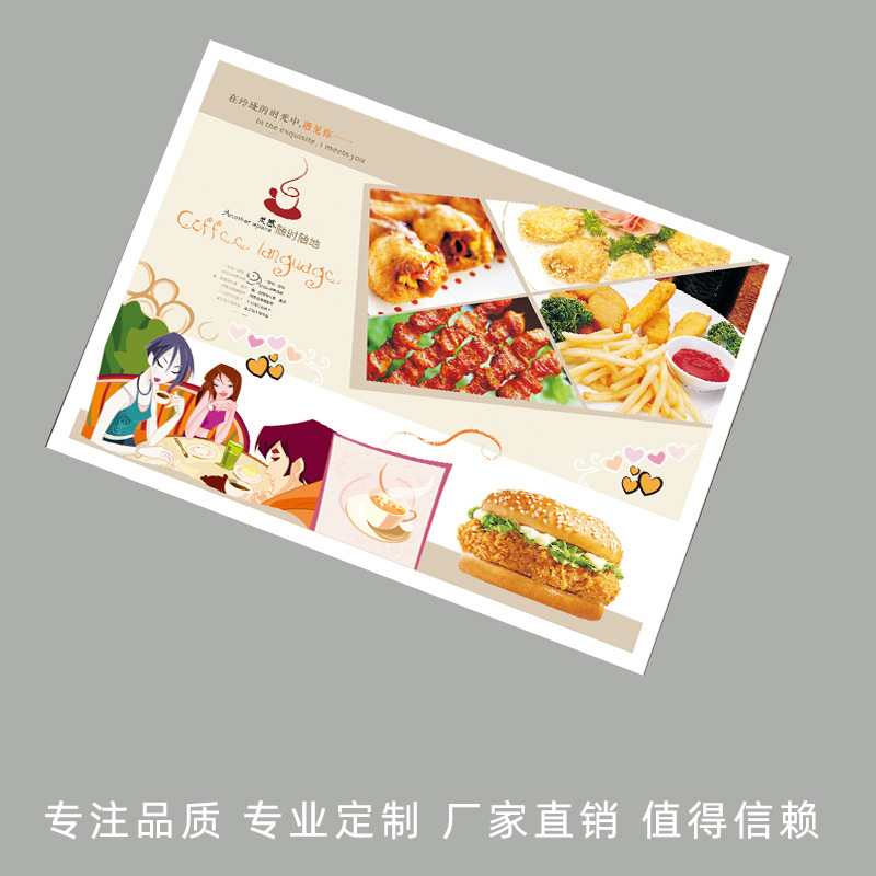 Disposable placemat takeaway placemat paper dinner paper menu waterproof oil-proof paper dinner plate disposable plate paper printing