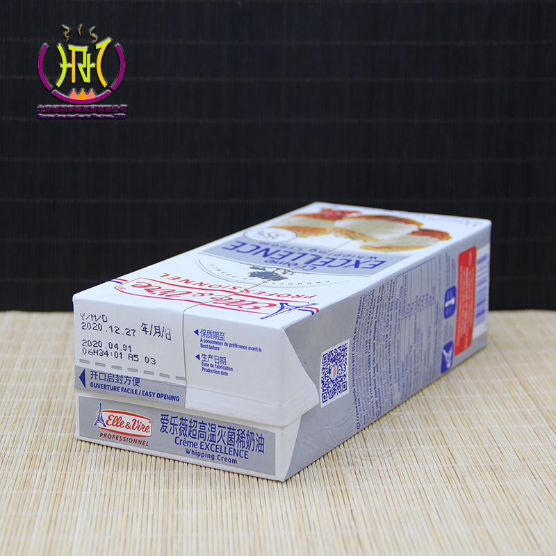 French Tower Whipped Cream 1L Ellevi Cream Cake Baking Milk Cap Raw Materials Starting from 2 Boxes
