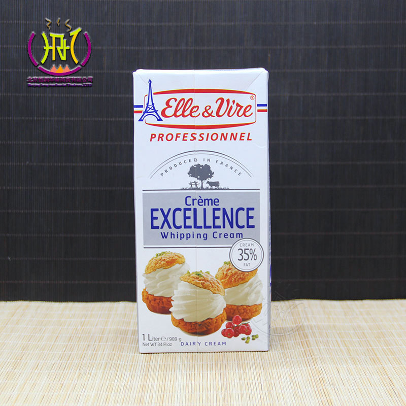 French Tower Whipped Cream 1L Ellevi Cream Cake Baking Milk Cap Raw Materials Starting from 2 Boxes