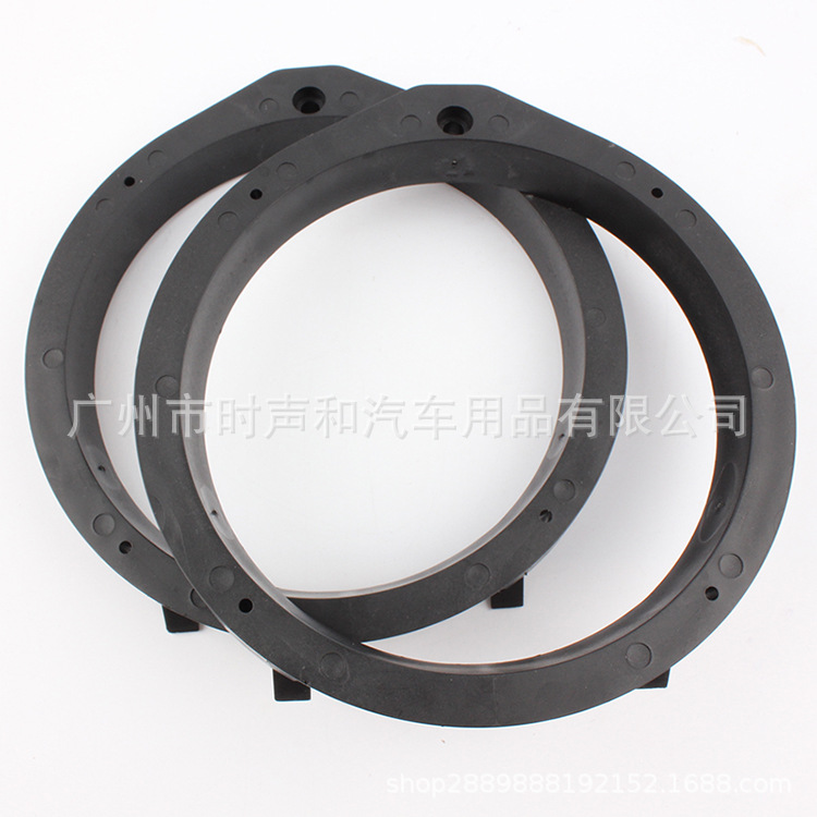 6.5-inch lossless speaker washer for audio Civic Accord CRV Ji Zhifeng fan speaker pad solid core