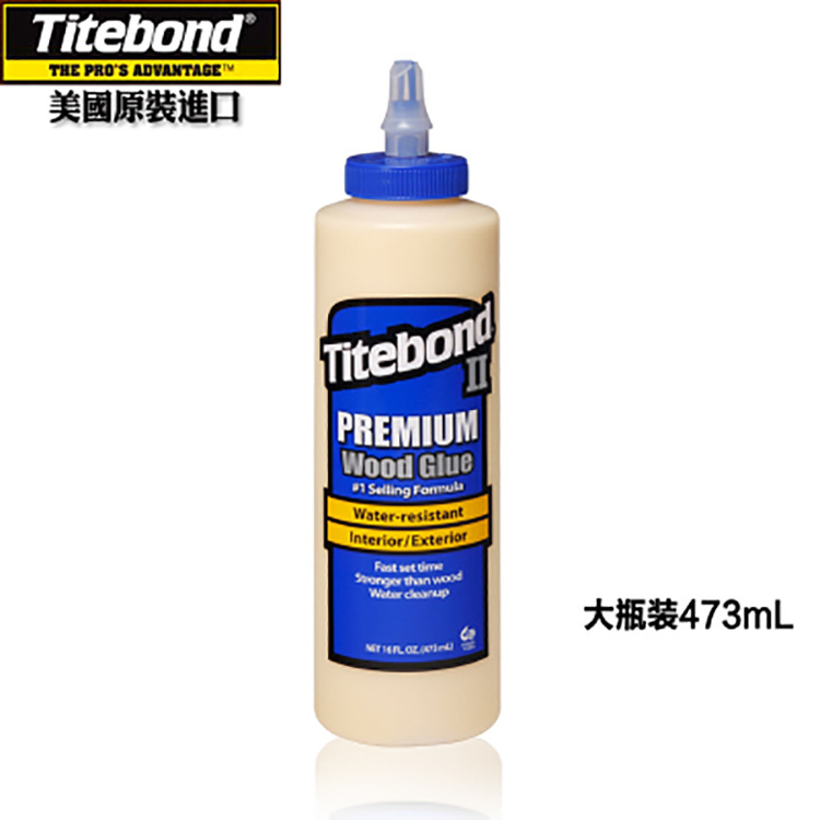 Wholesale US Titebond second generation Tate Bonta stick glue woodworking glue guitar musical instrument repair strong
