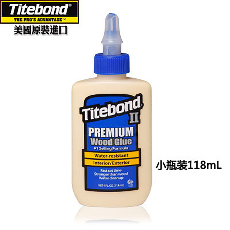 Wholesale US Titebond second generation Tate Bonta stick glue woodworking glue guitar musical instrument repair strong